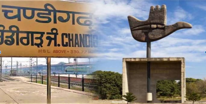Digital Marketing Courses in Chandigarh