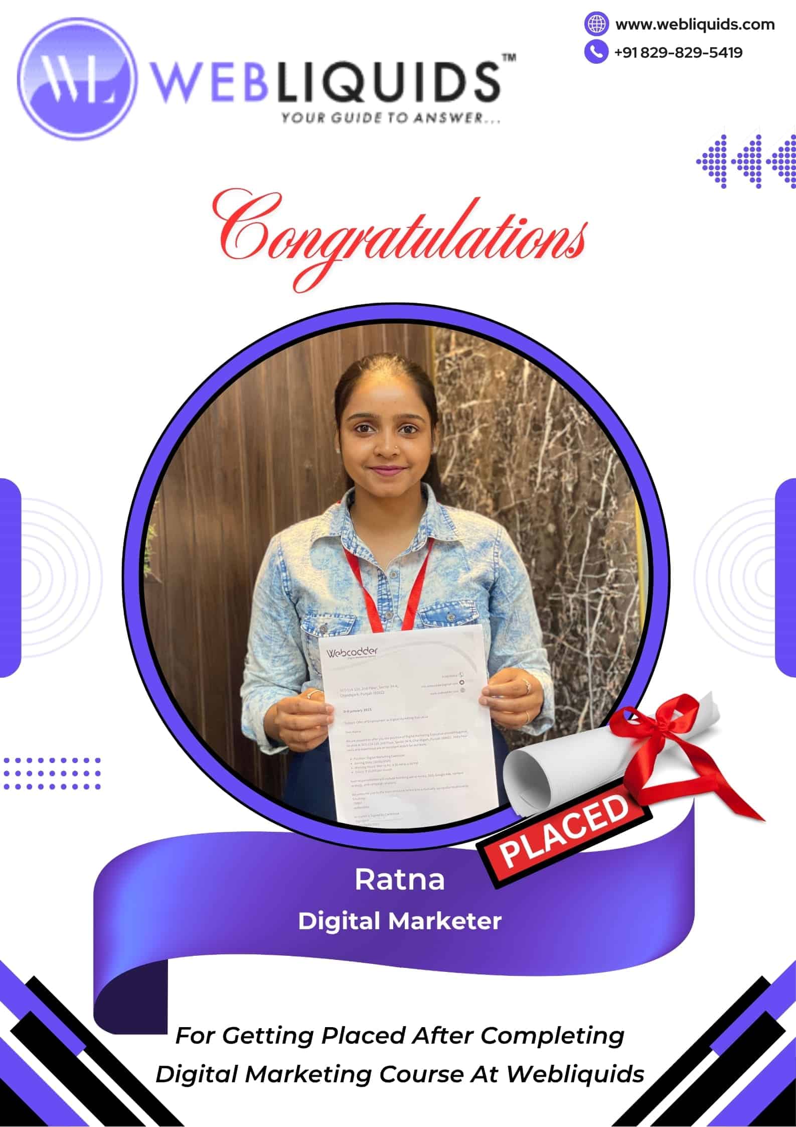 RATNA (DM)